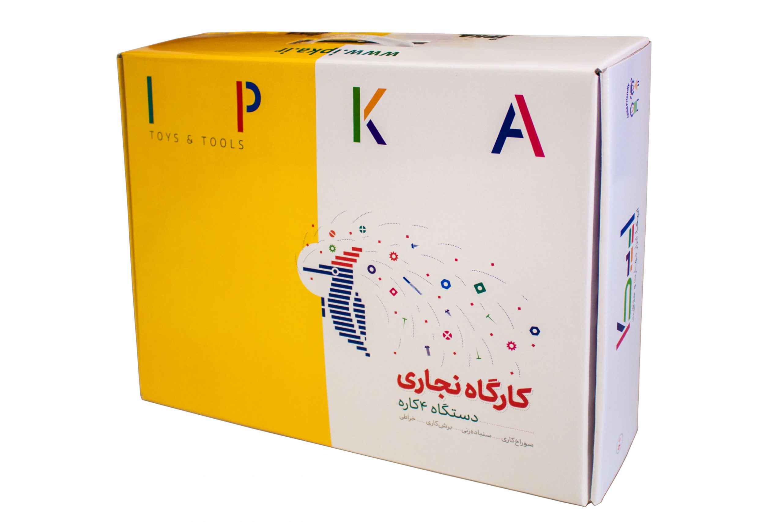 wood-workshop-scaled